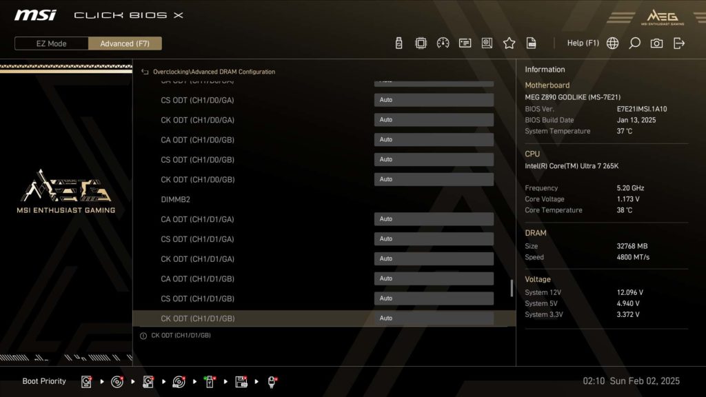 BIOS Image