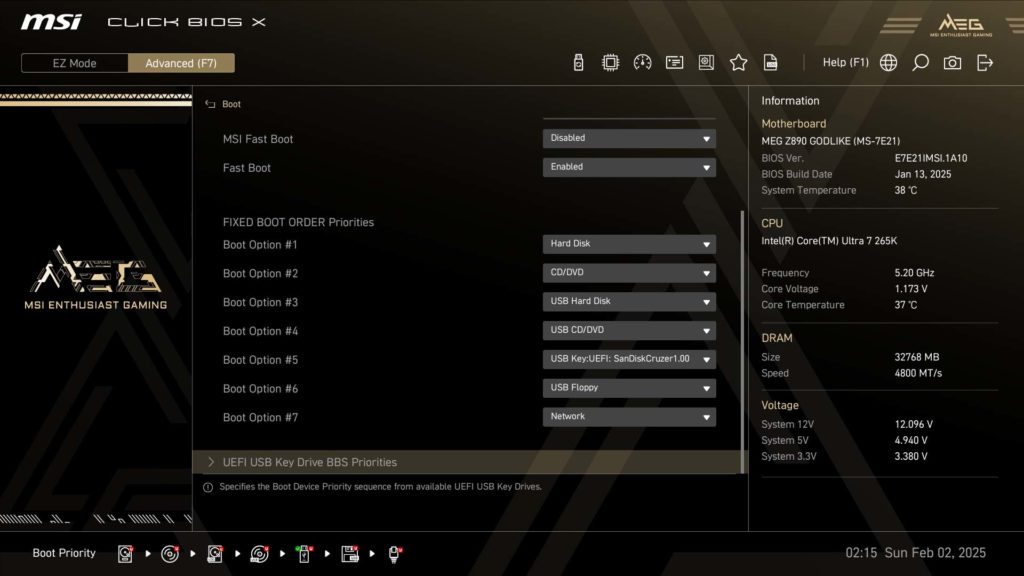 BIOS Image