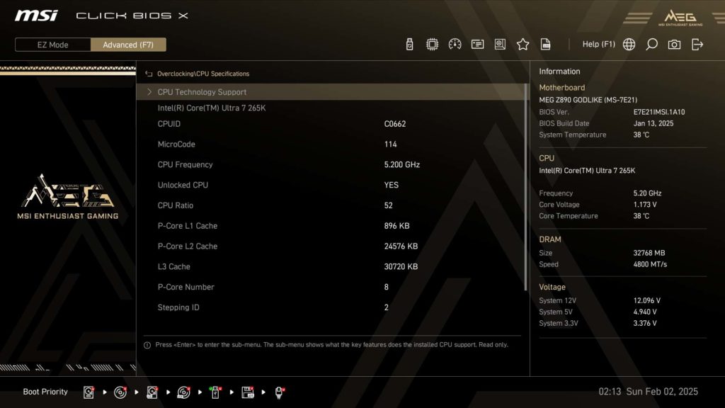 BIOS Image