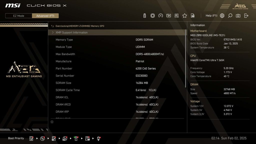 BIOS Image