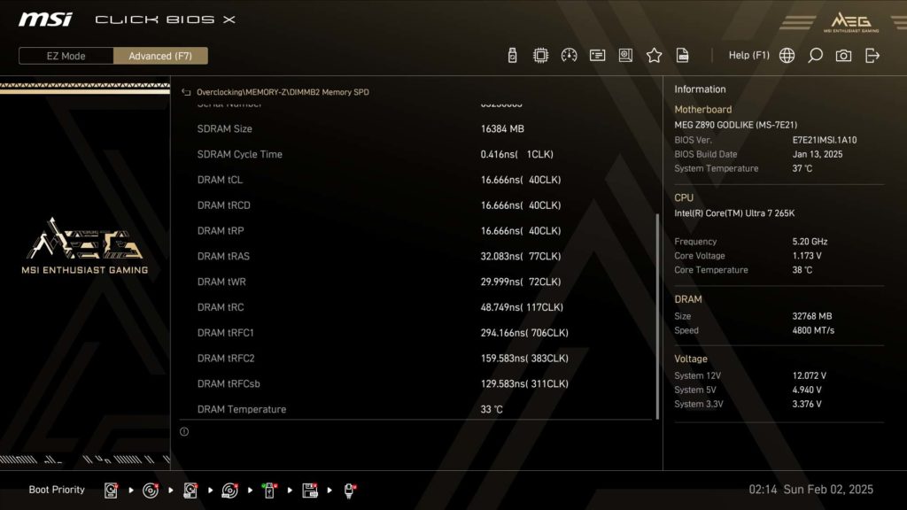 BIOS Image