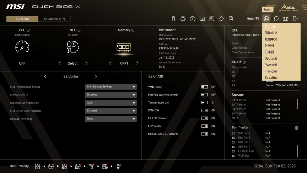 BIOS Image