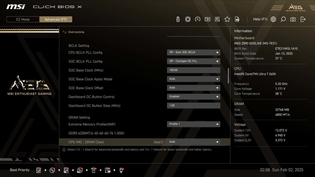 BIOS Image