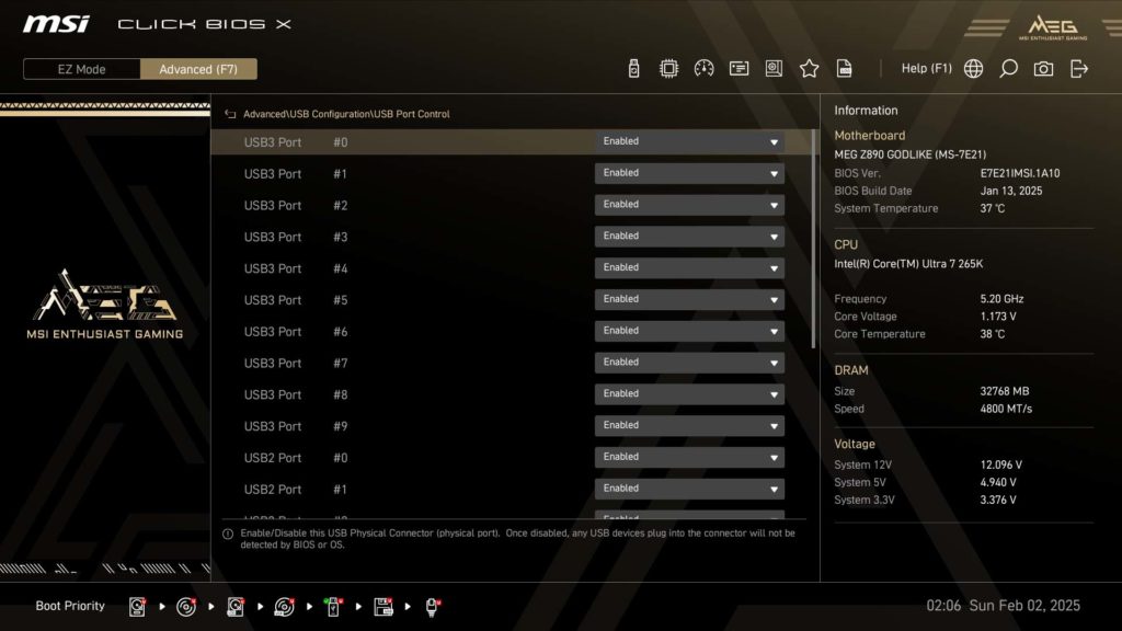 BIOS Image