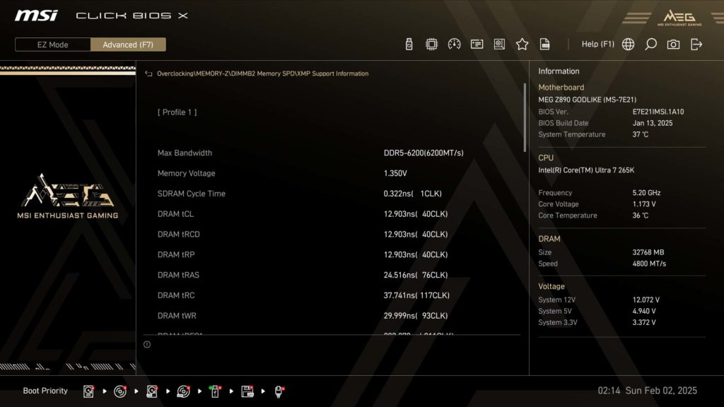 BIOS Image