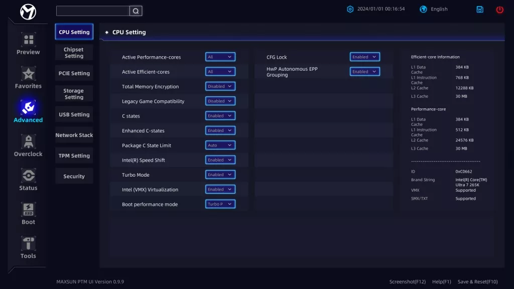 BIOS Image