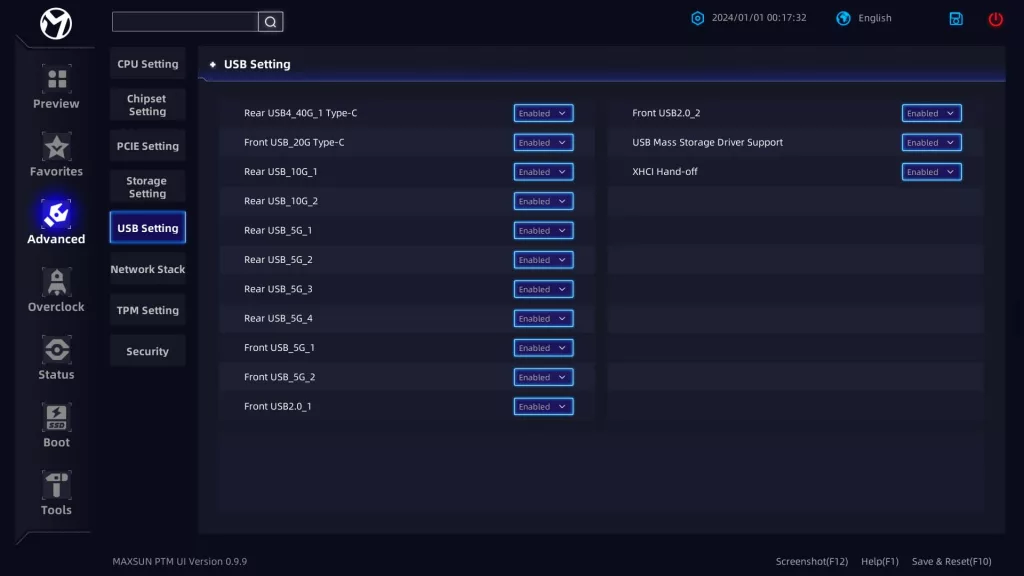BIOS Image