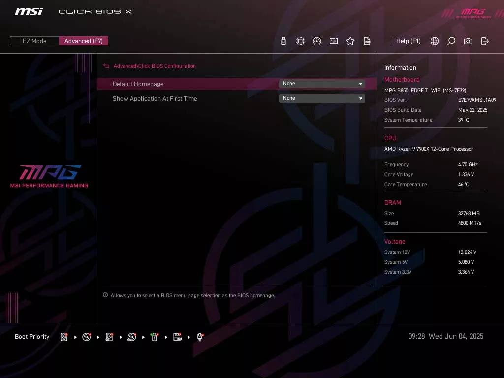 BIOS