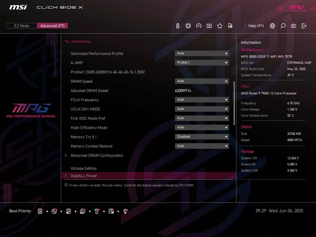 BIOS