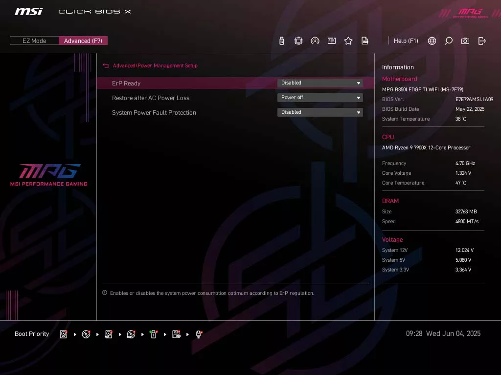 BIOS
