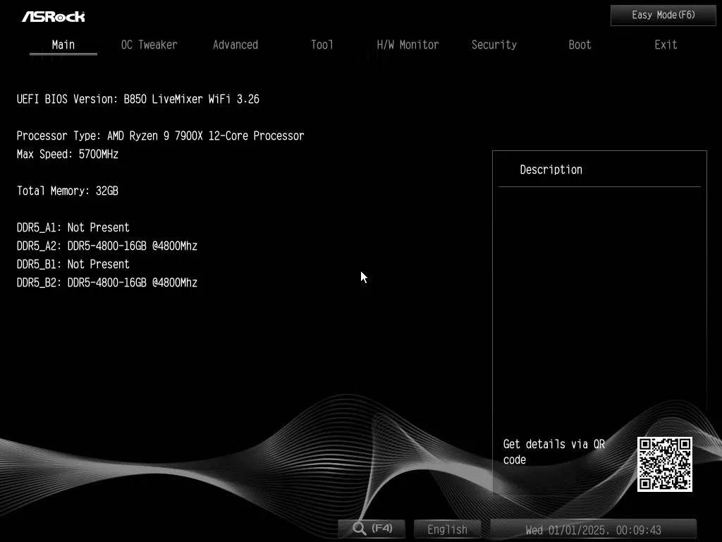 BIOS image