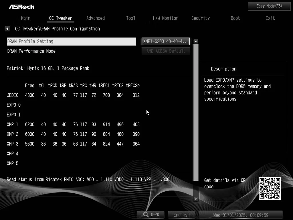BIOS image
