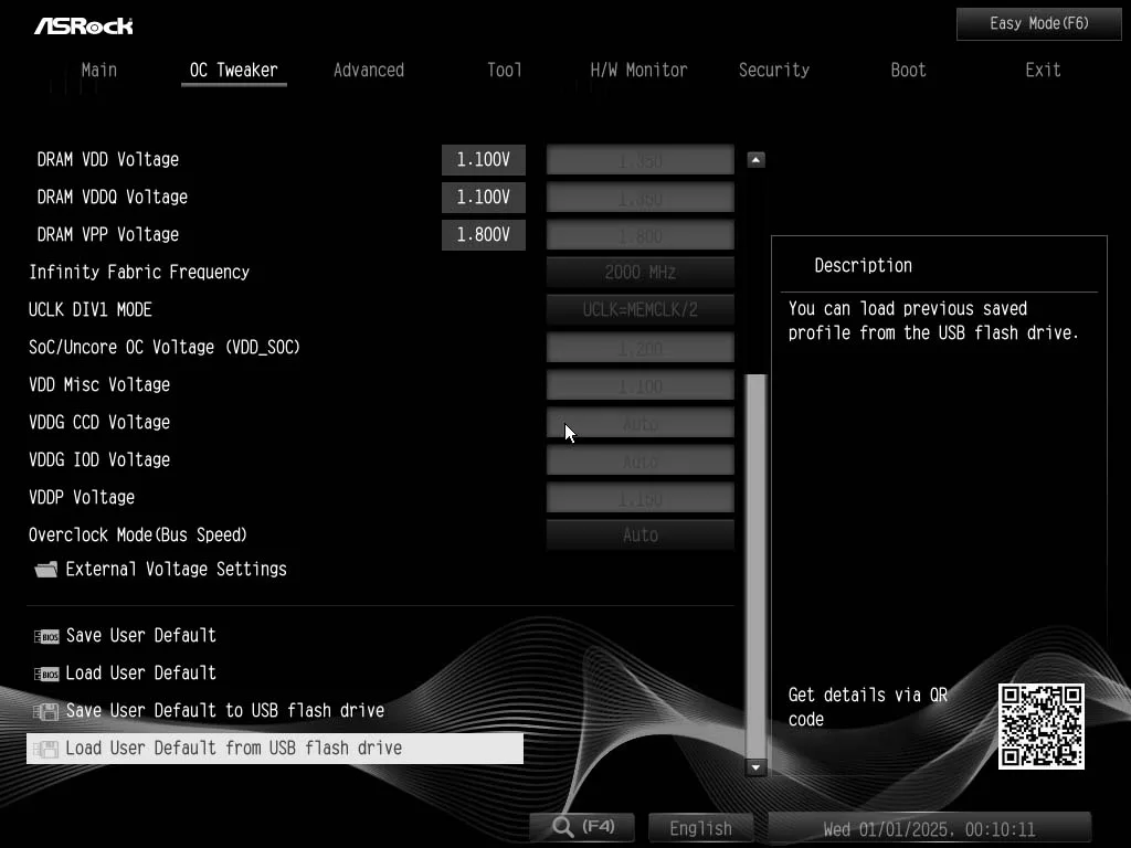BIOS image