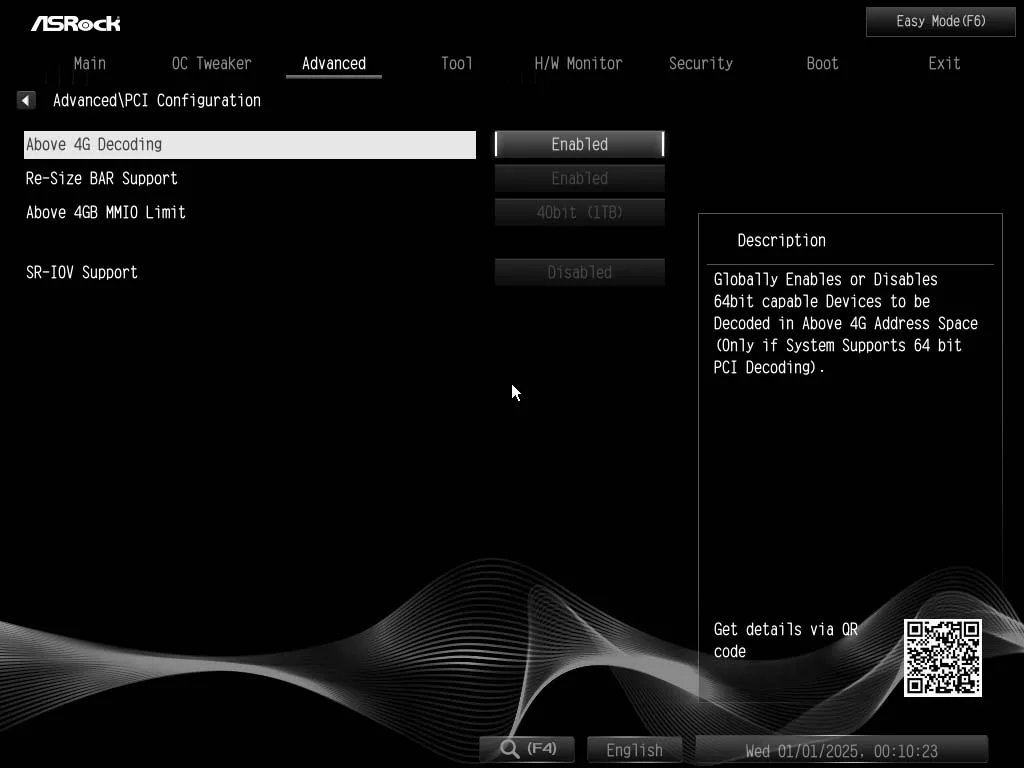 BIOS image