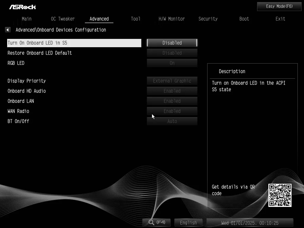 BIOS image