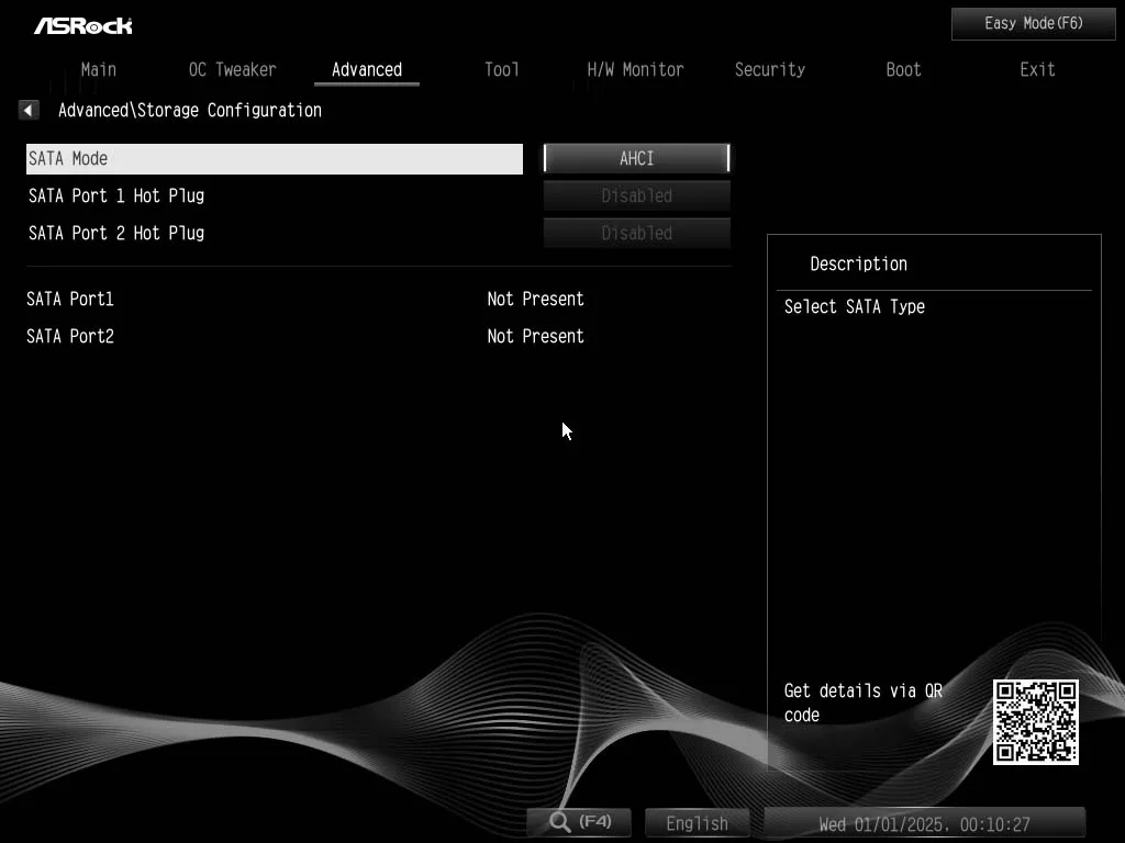 BIOS image