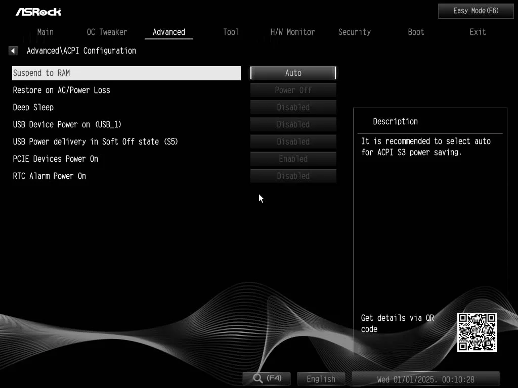 BIOS image
