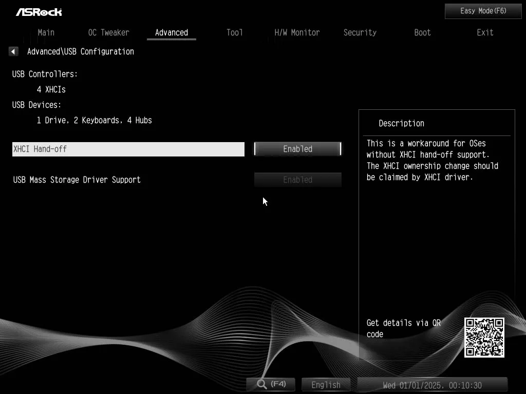 BIOS image
