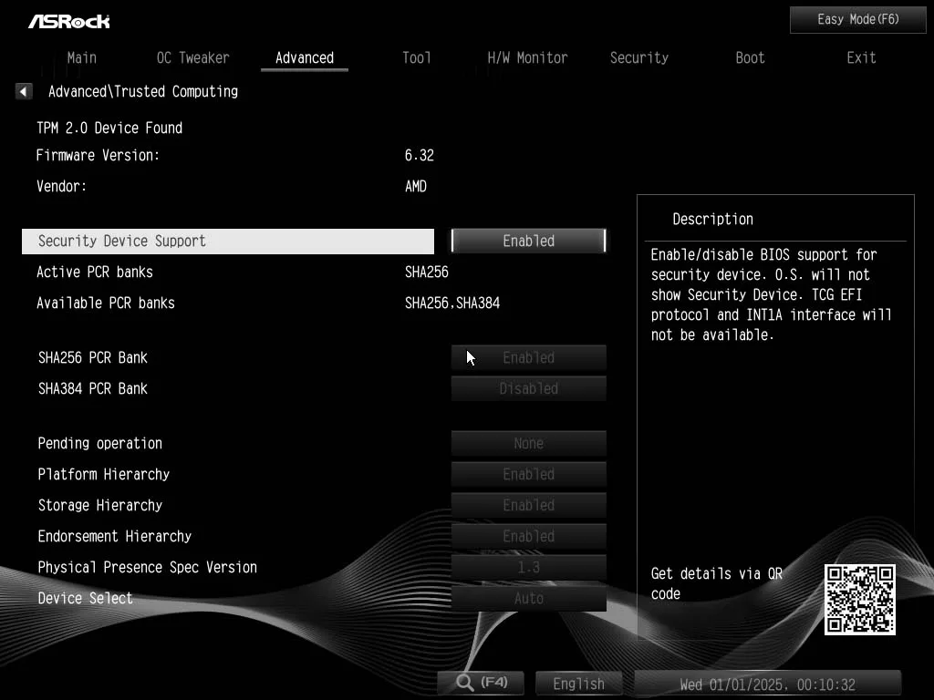 BIOS image