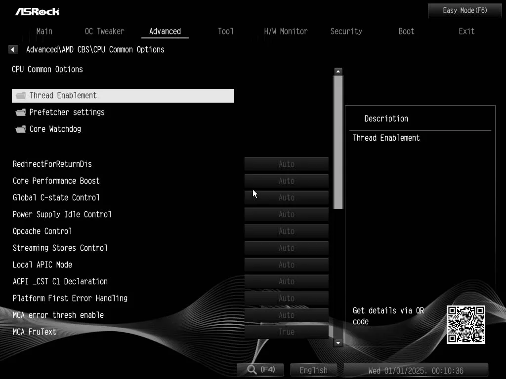 BIOS image