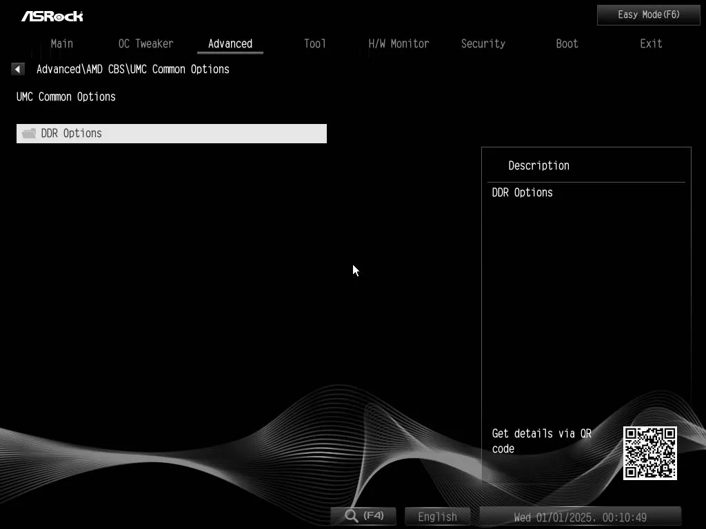 BIOS image