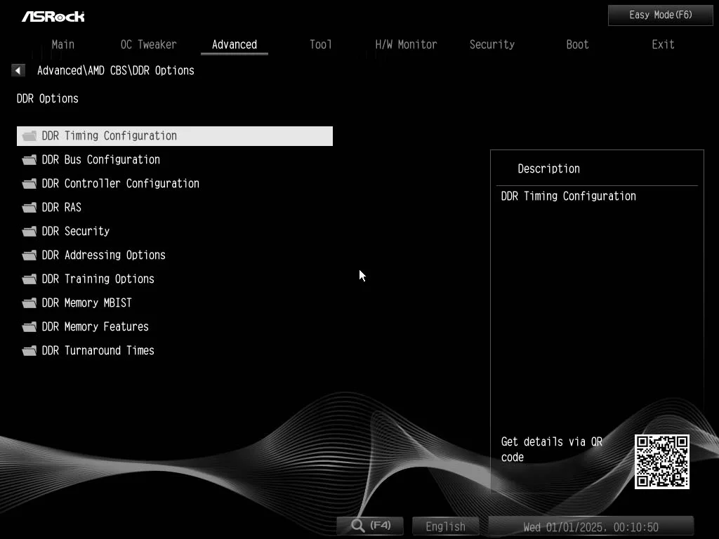 BIOS image