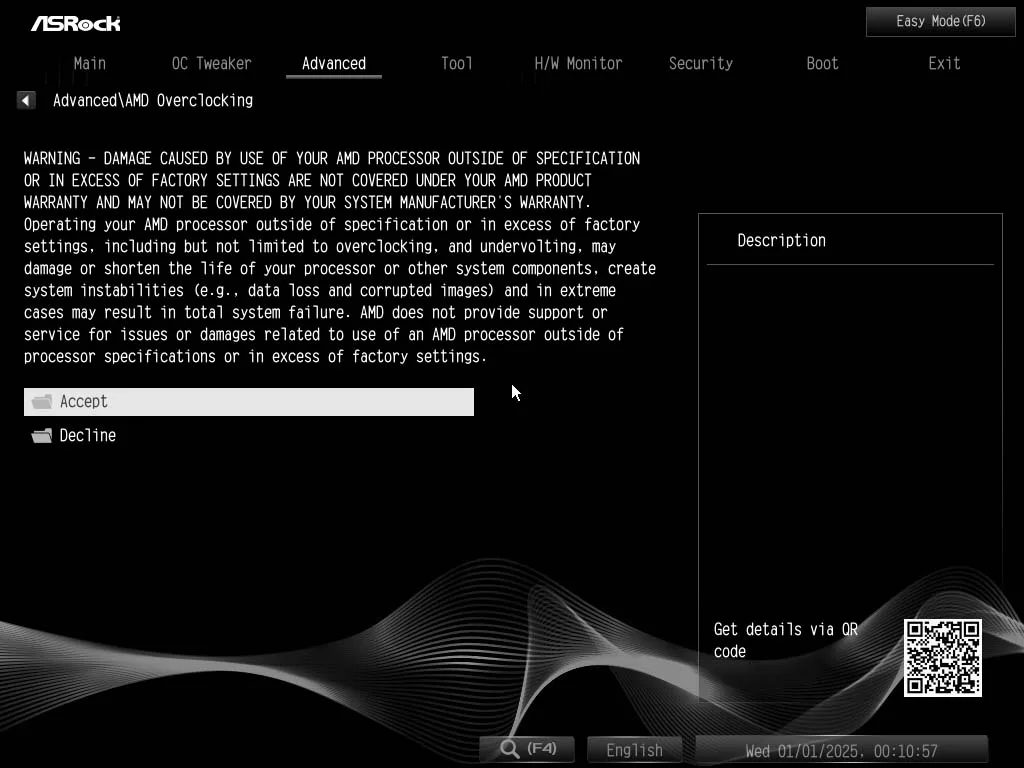 BIOS image