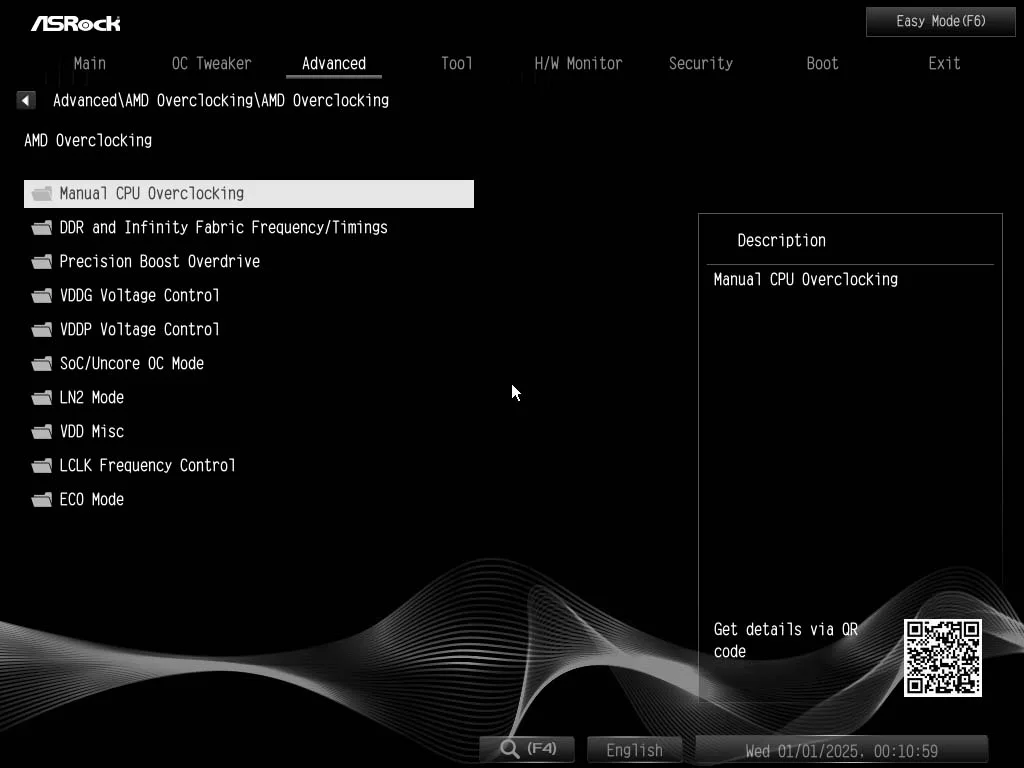 BIOS image