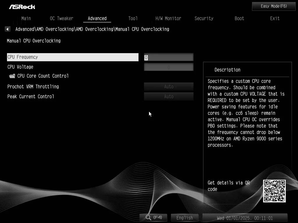 BIOS image
