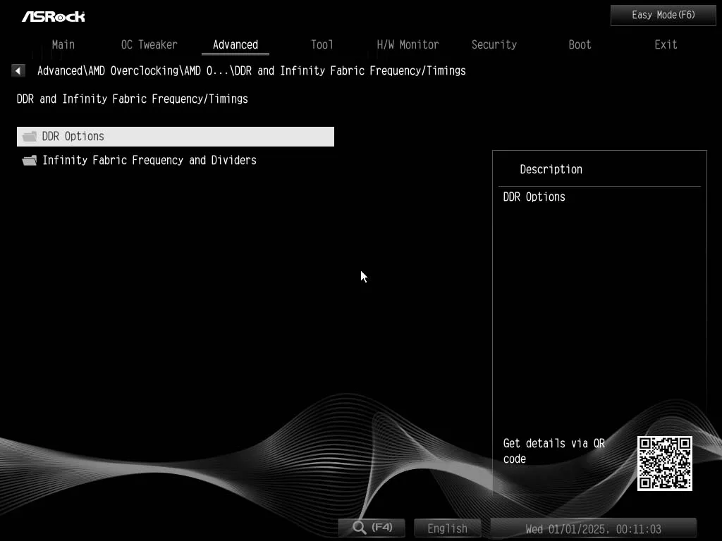 BIOS image