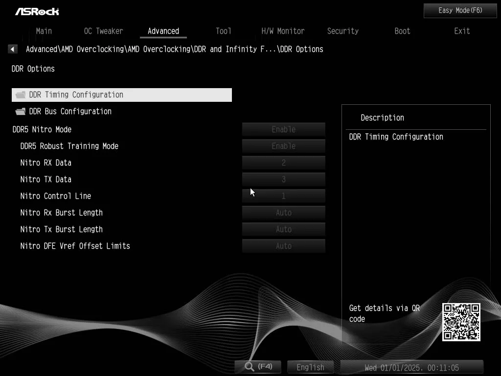 BIOS image