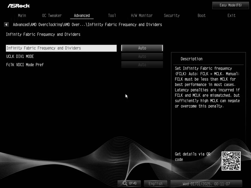 BIOS image