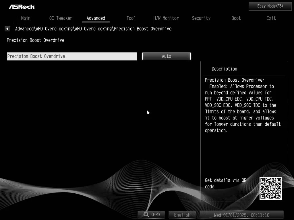 BIOS image
