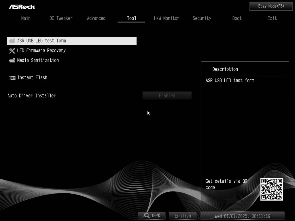 BIOS image