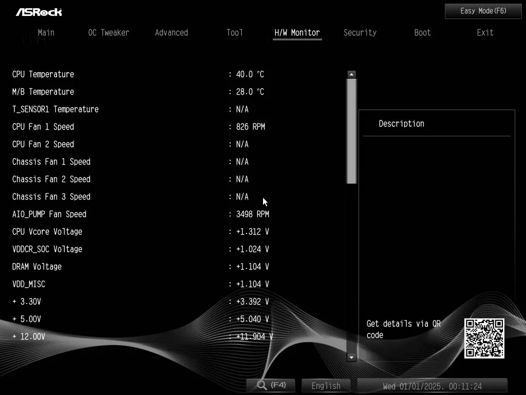 BIOS image