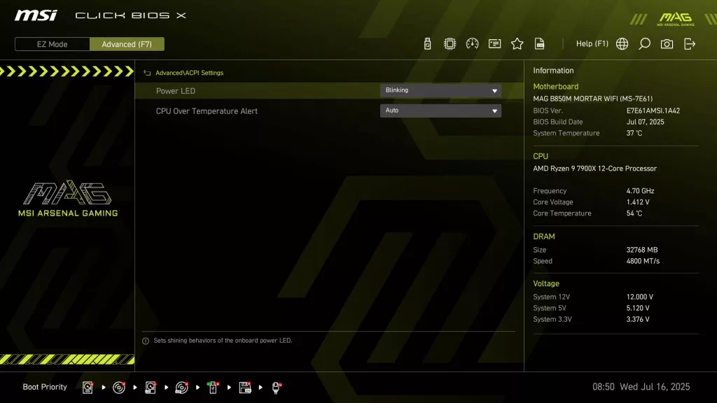 BIOS screen
