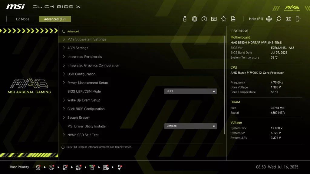 BIOS screen