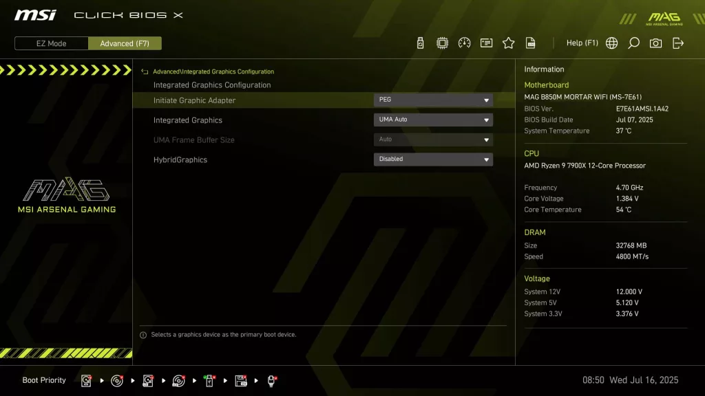 BIOS screen