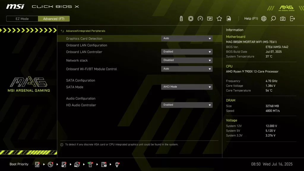 BIOS screen