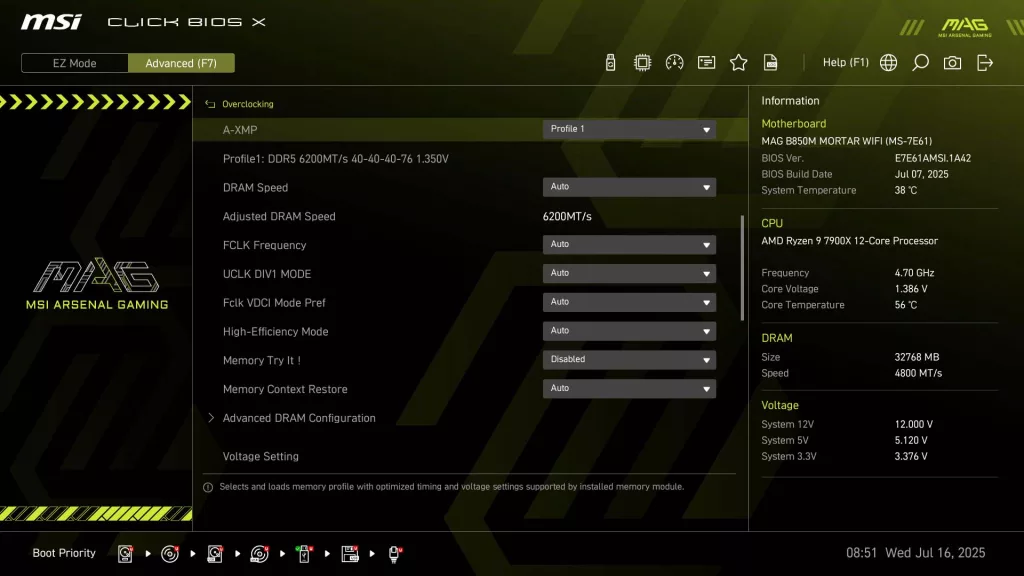 BIOS screen