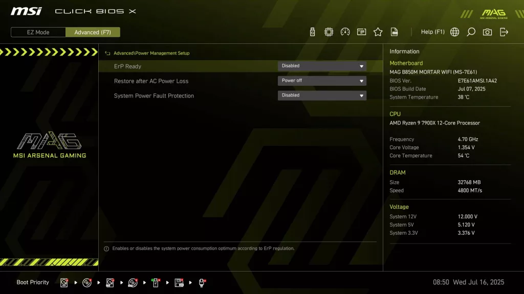 BIOS screen