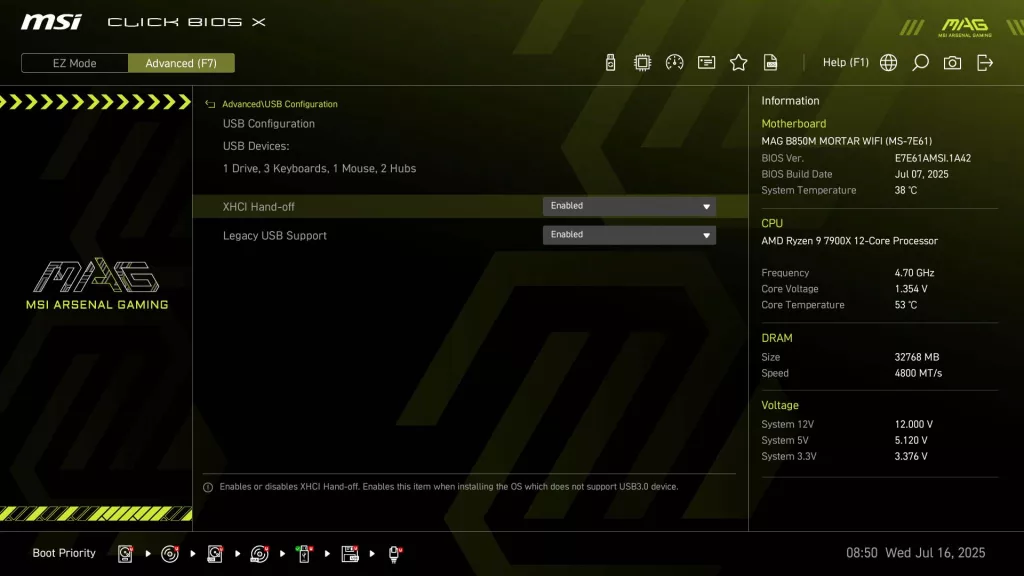 BIOS screen