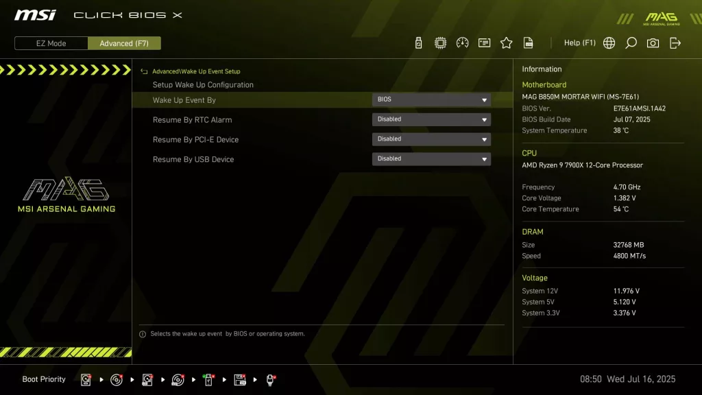 BIOS screen