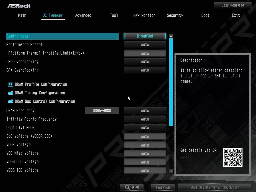 UEFI image