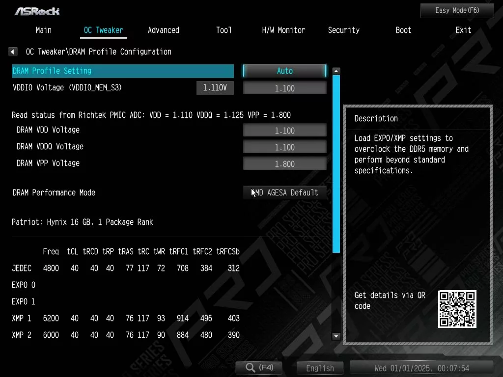 UEFI image