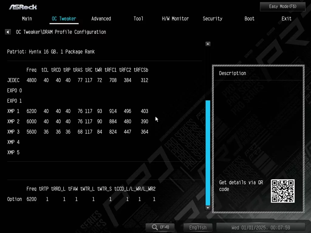UEFI image
