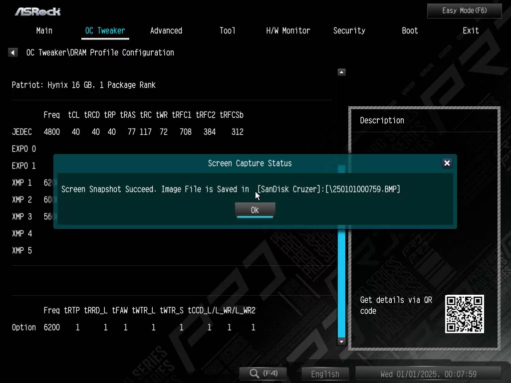 UEFI image