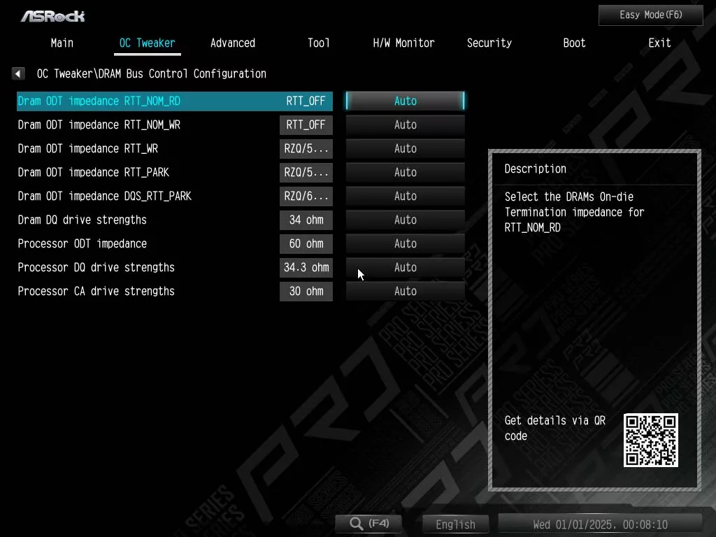 UEFI image