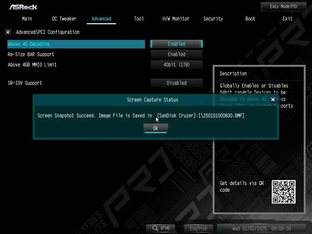 UEFI image