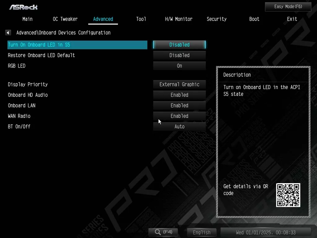 UEFI image
